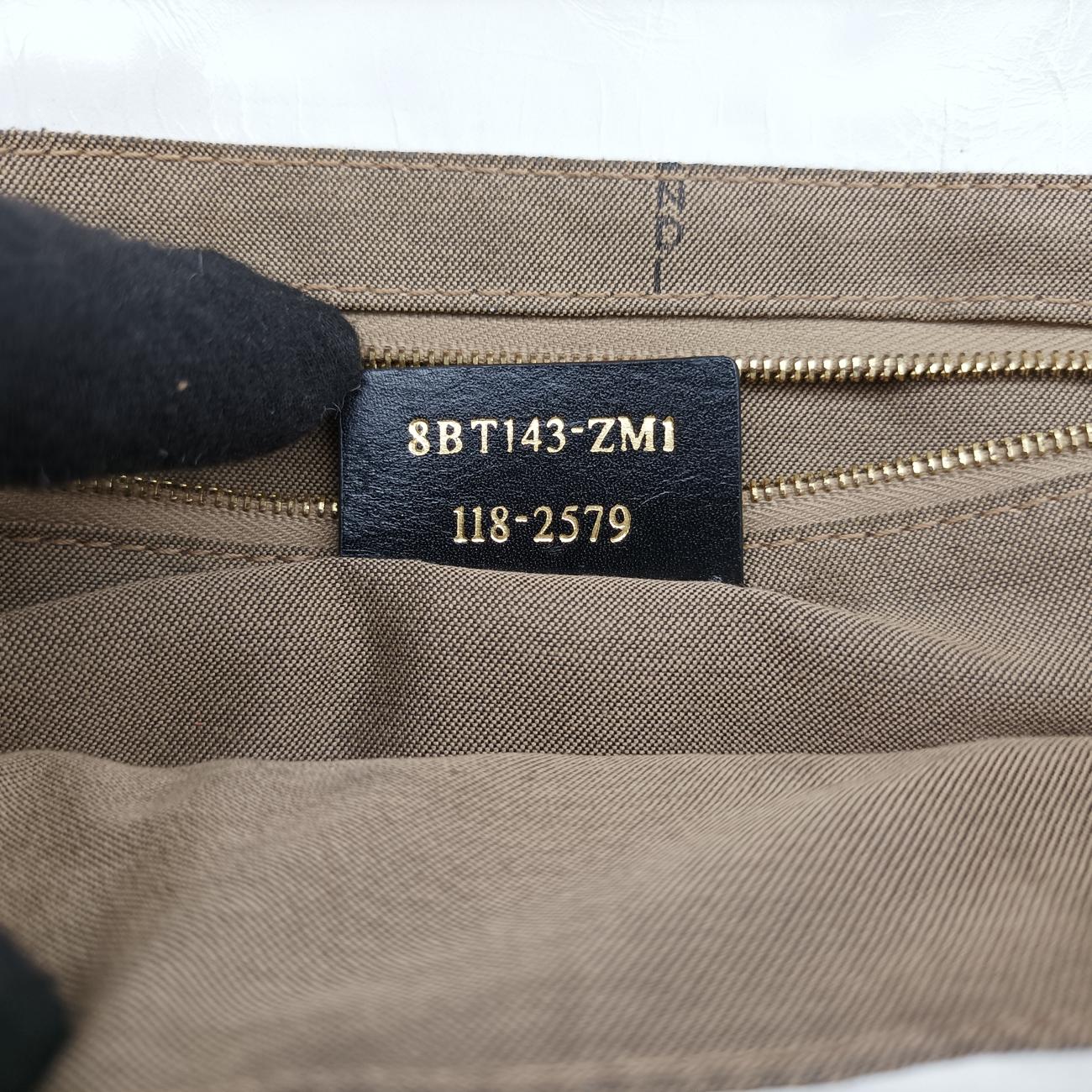 Maxi Baguette FlapWhiteLeather8BT1438BT143-ZM1 118-2579ズッカ マキシバゲットホワイトレザー8BT1438BT143-ZM1 118-2579