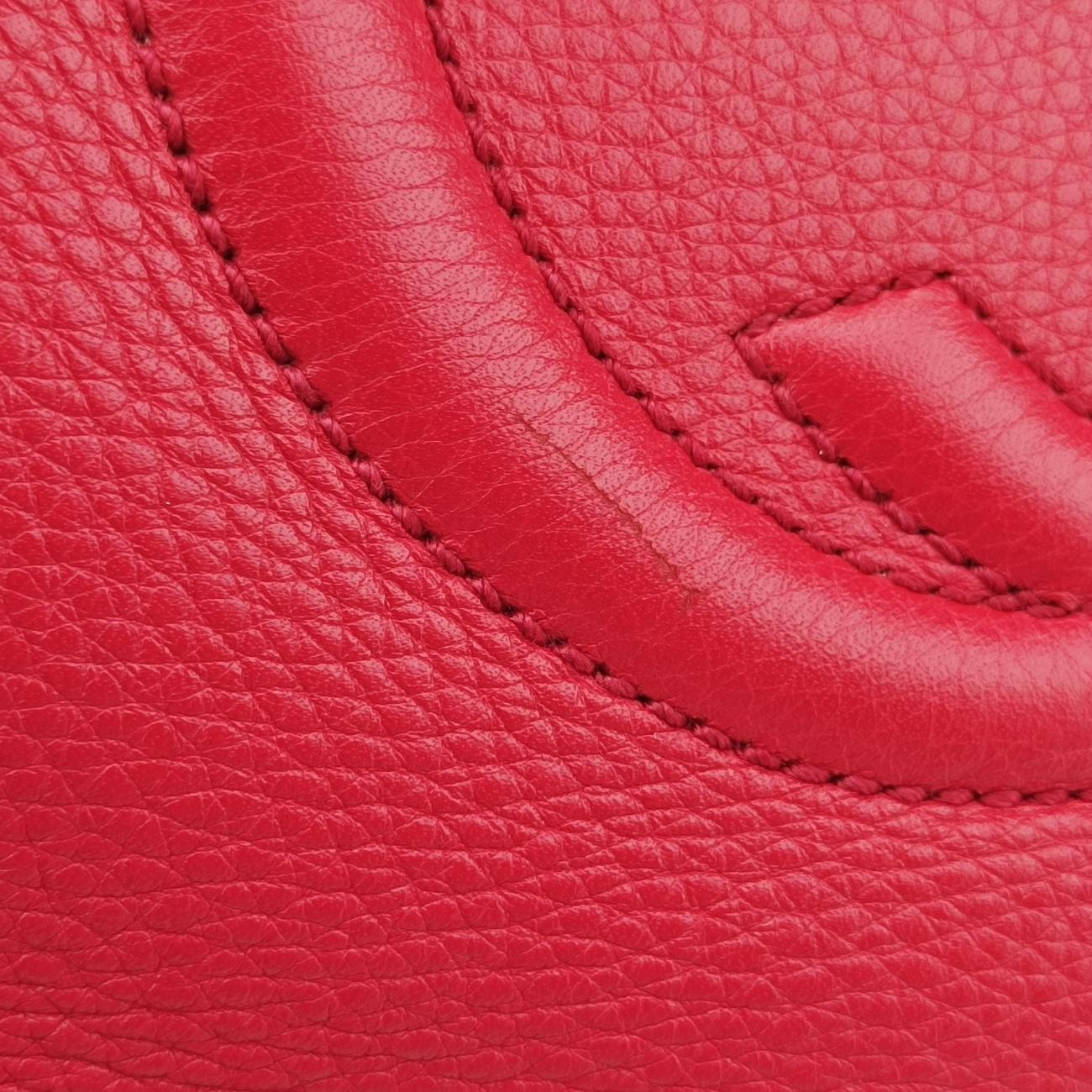 SohoRedLeather369176H017273919ソーホーレッドレザー369176H017273919