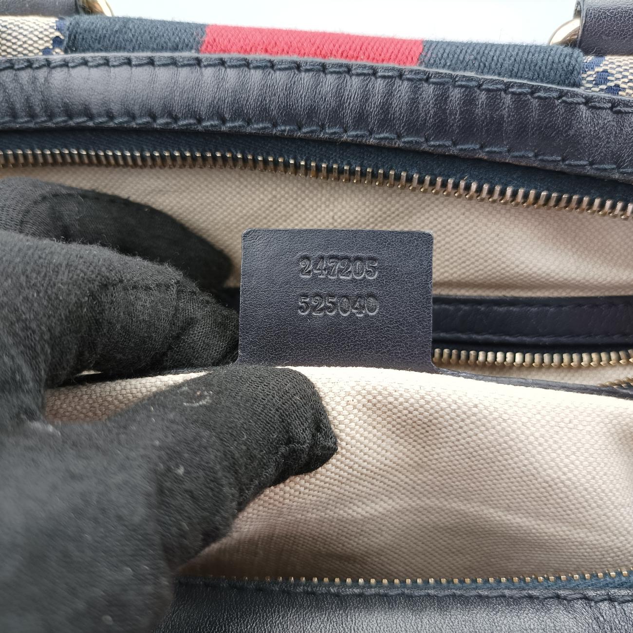 Sherry LineMulticolourFabric x leather247205C7970953シェリーラインマルチカラーファブリック×レザー247205C7970953