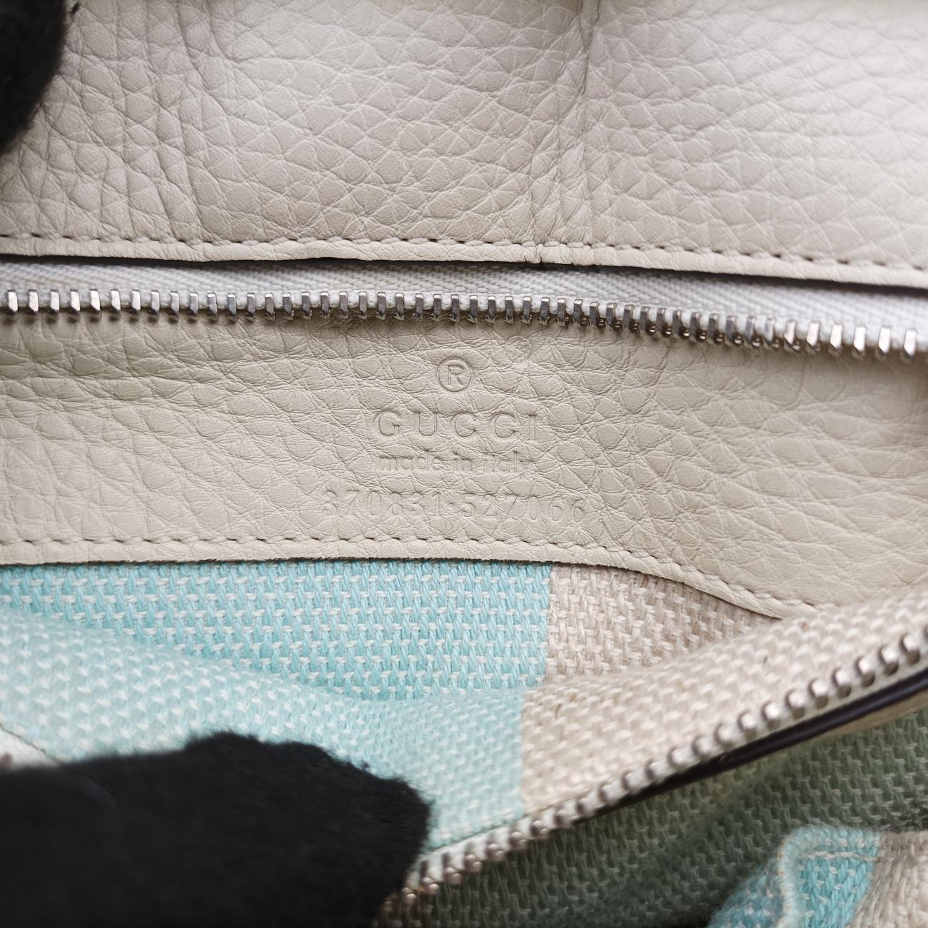 Bamboo DailyWhiteLeather370831B017429526バンブーデイリーホワイトレザー370831B017429526