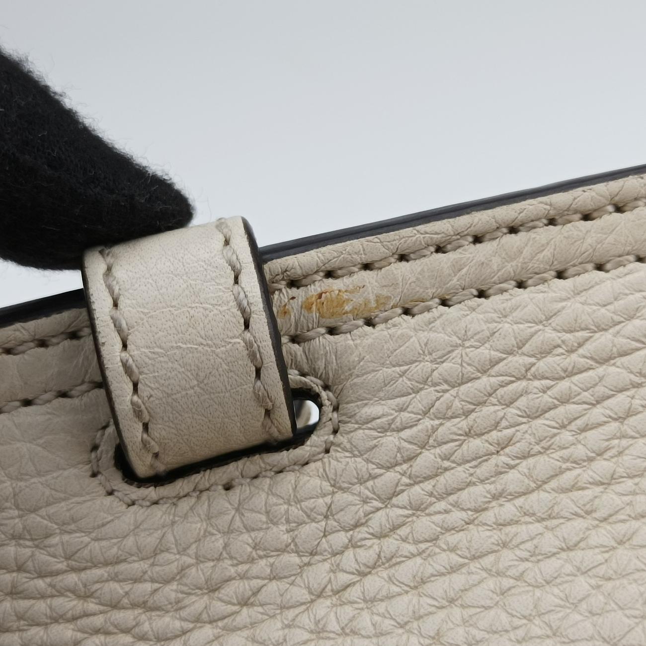Bamboo DailyWhiteLeather370831B017429526バンブーデイリーホワイトレザー370831B017429526
