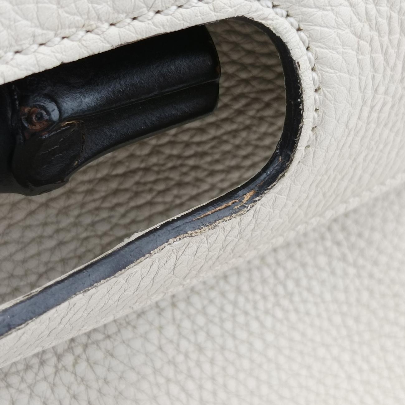 Bamboo DailyWhiteLeather370831B017429526バンブーデイリーホワイトレザー370831B017429526