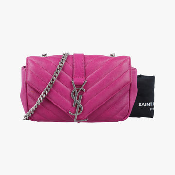 Baby ChaiPinkLeather399289CLD399289.0715ベイビーチャイピンクレザー399289CLD399289.0715