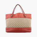 Bamboo x GGMulticolourfabric339000E015346351バンブー×GGマルチカラーファブリック339000E015346351