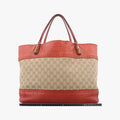Bamboo x GGMulticolourfabric339000E015346351バンブー×GGマルチカラーファブリック339000E015346351