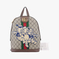 ophidia The Three Little PigsMulticolourPVC coated canvas552884I027883538オフィディア三匹のこぶたマルチカラーPVCコーティングキャンバス552884I027883538