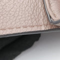 Lockme 2TaupeleatherM50578FL1176ロックミーIIトープレザーM50578FL1176