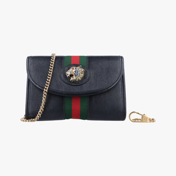 RajahBlackLeather573797ラジャブラックレザー573797