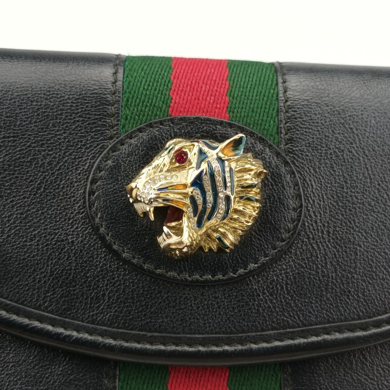 RajahBlackLeather573797ラジャブラックレザー573797