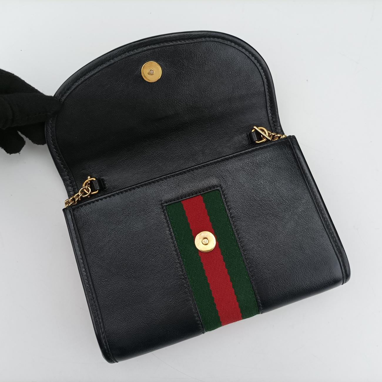 RajahBlackLeather573797ラジャブラックレザー573797