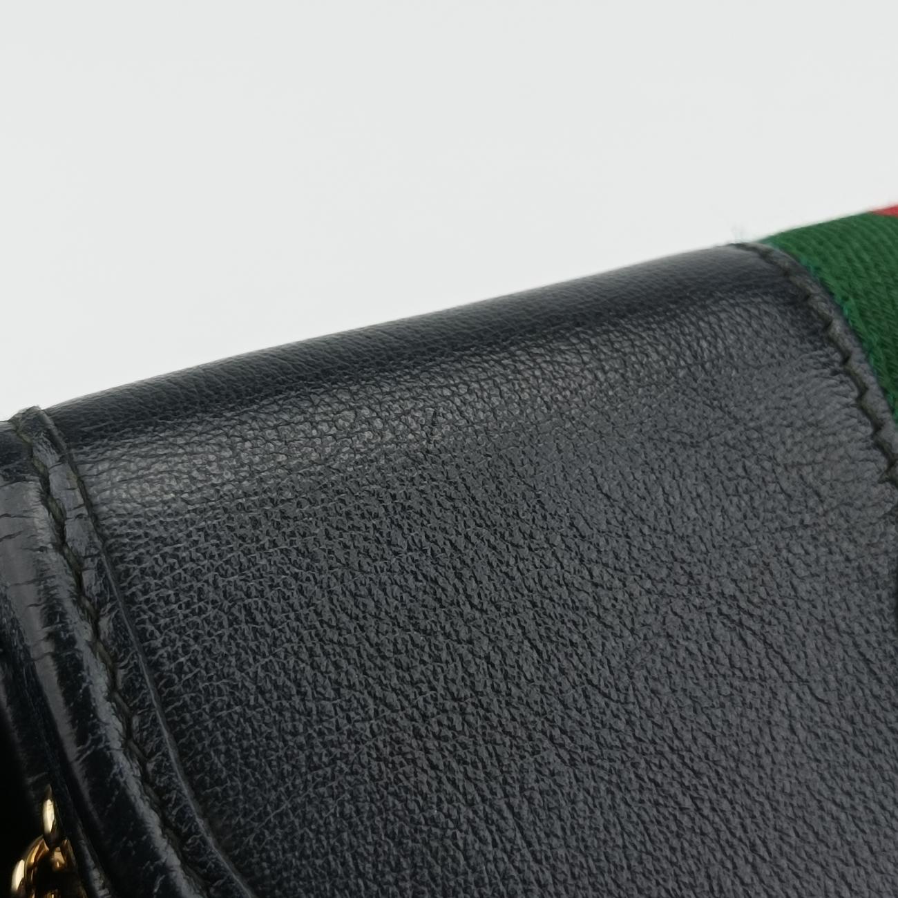 RajahBlackLeather573797ラジャブラックレザー573797