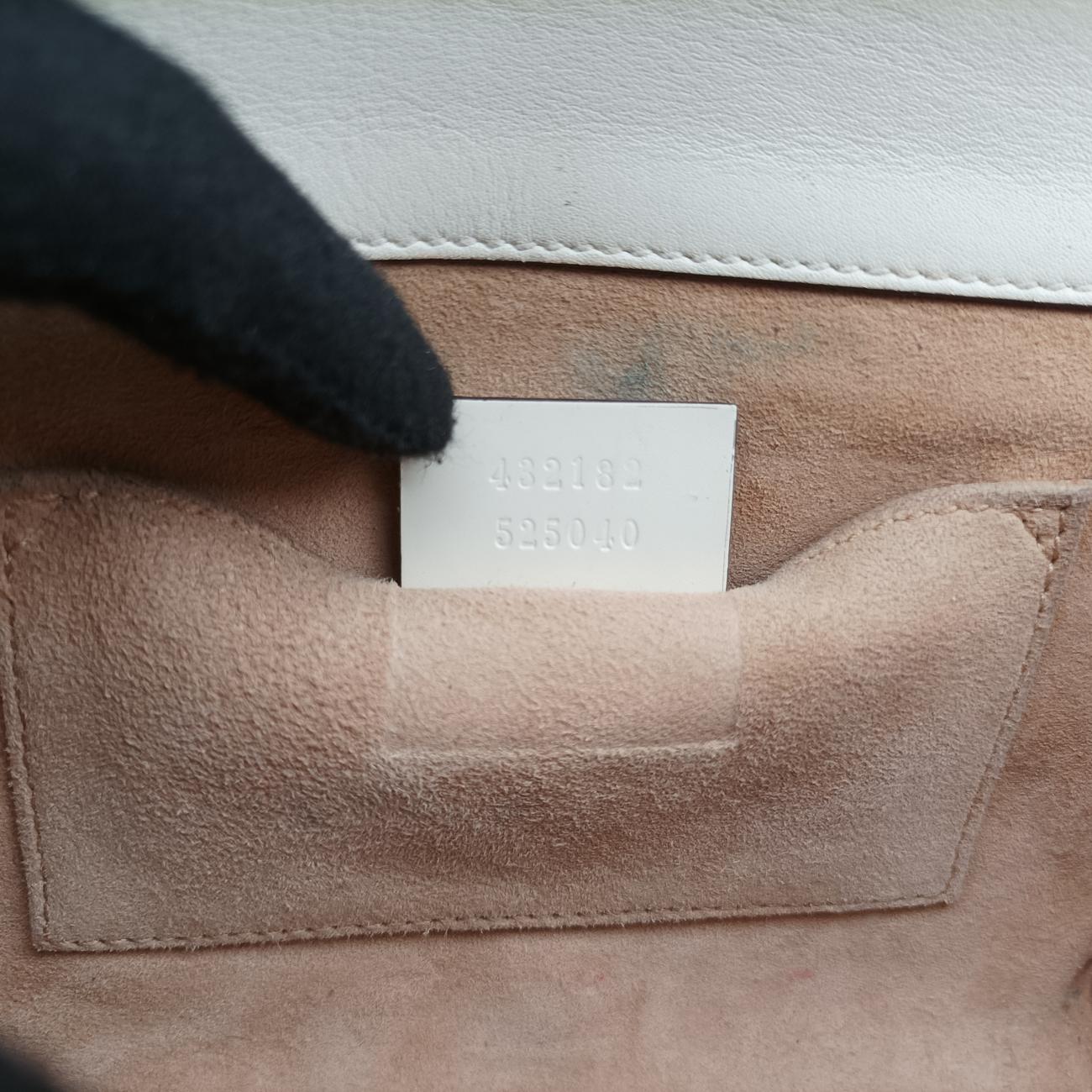 PadlockWhiteLeather432182H022240651パドロックホワイトレザー432182H022240651