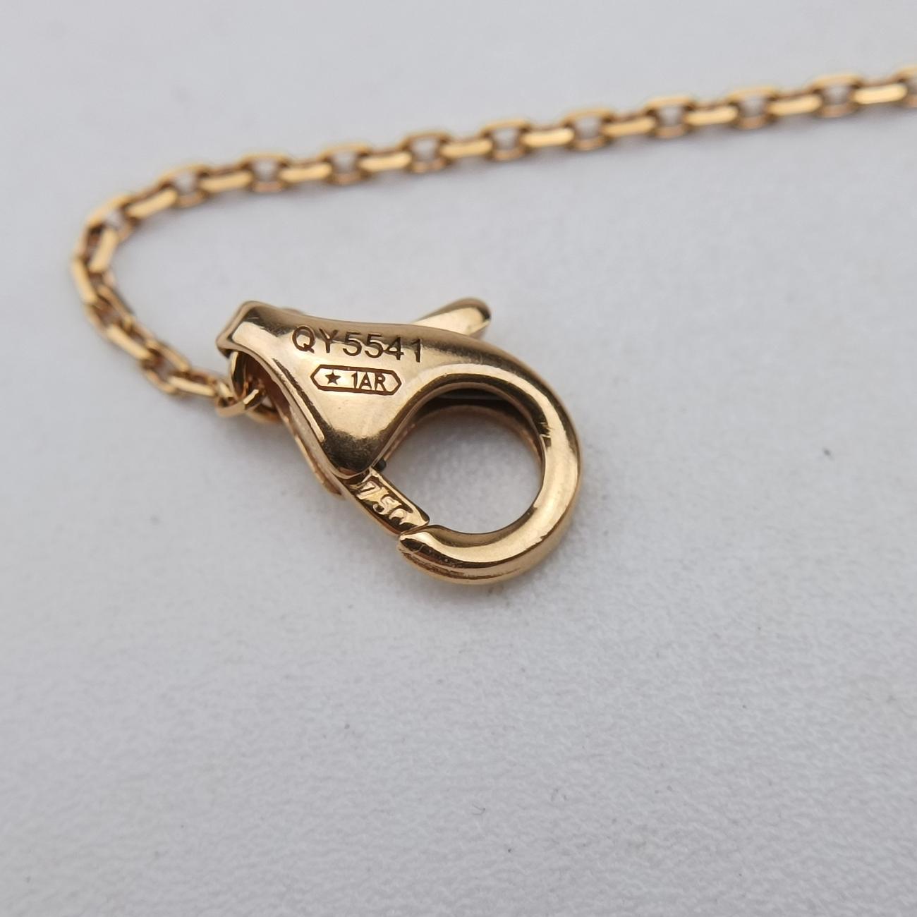 Trinity de CartierGoldenAU750B6036815QY5541トリニティ ドゥ カルティエゴールドAU750B6036815QY5541