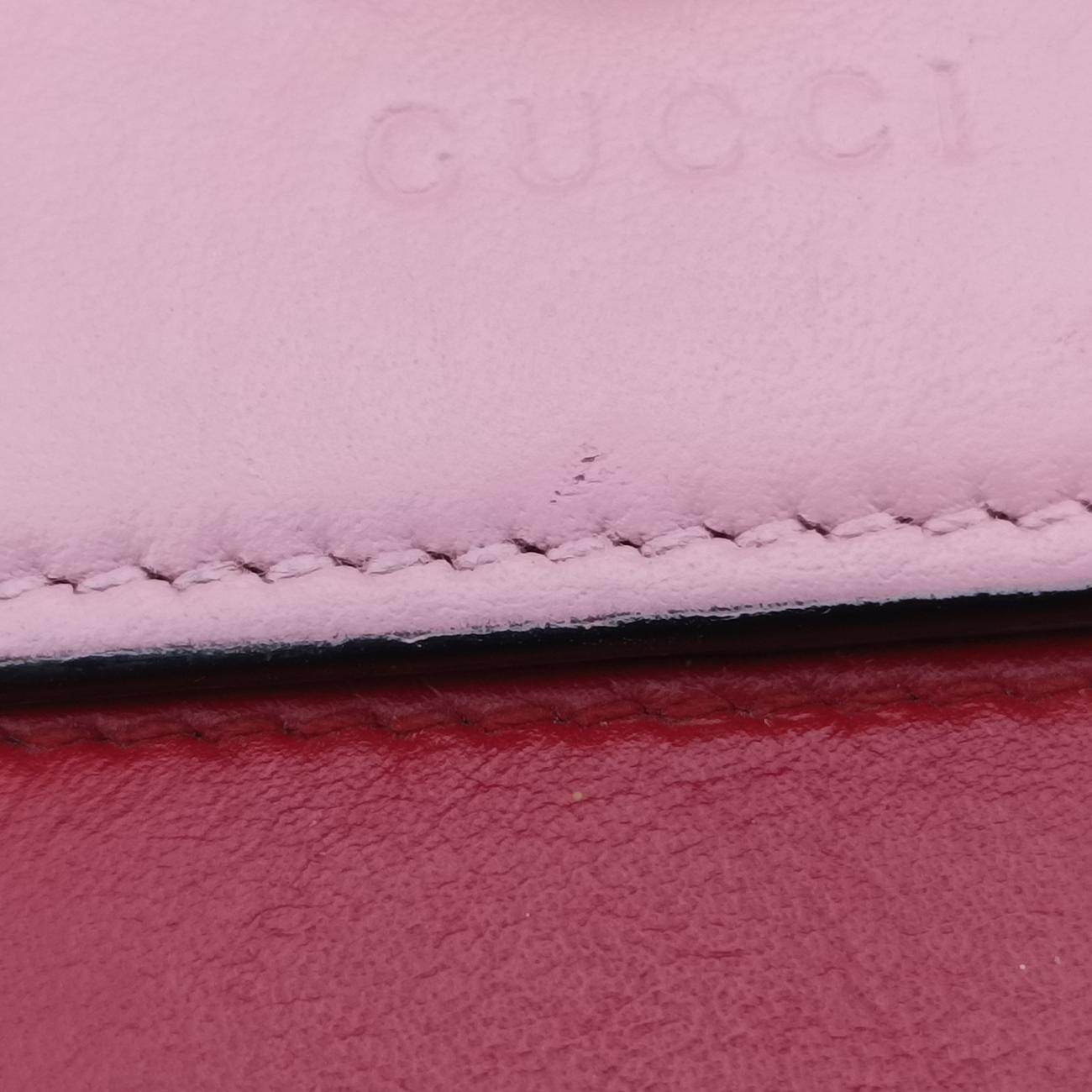 Queen MargaretMulticolourLeather476079クィーンマーガレットマルチカラーレザー476079