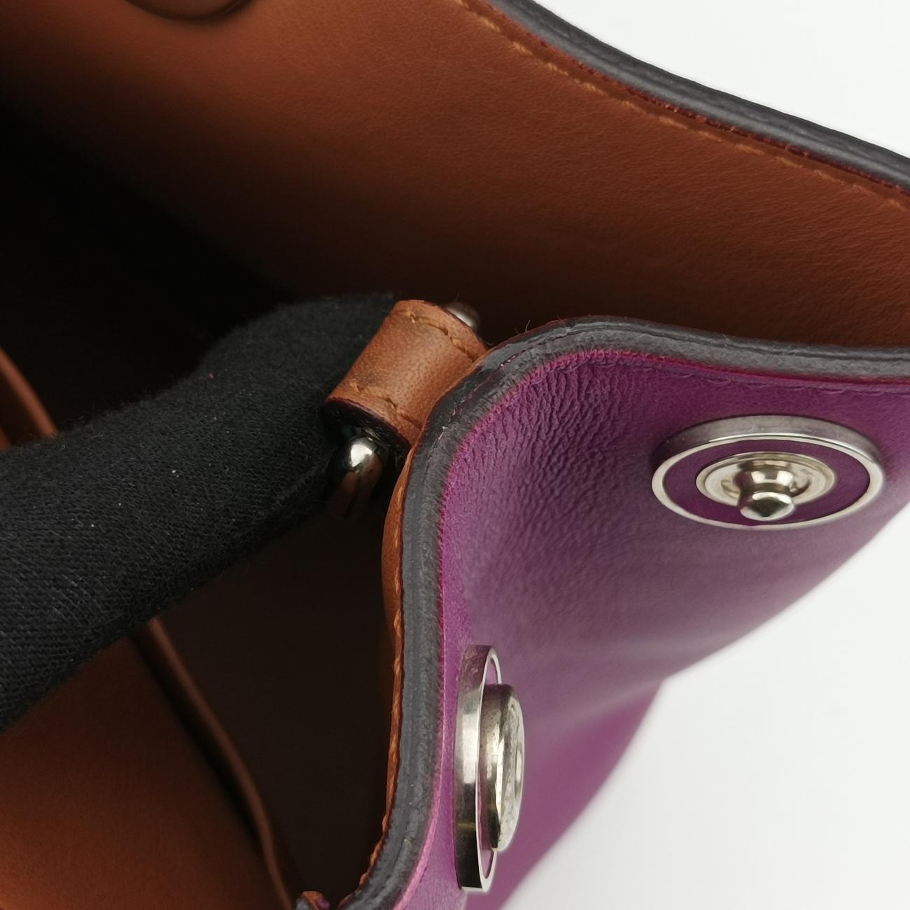 DiorissimoPurpleLeather09-MA-1104ディオリッシモパープルレザー09-MA-1104