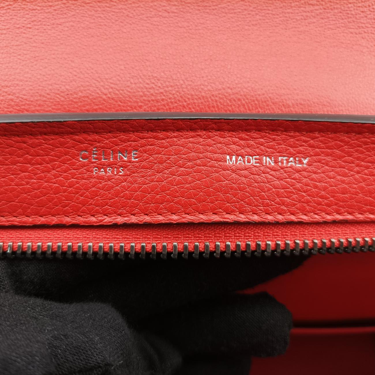 Trapeze MediumOrangeLeatherU-PA-0124トラペーズミディアムオレンジレザーU-PA-0124