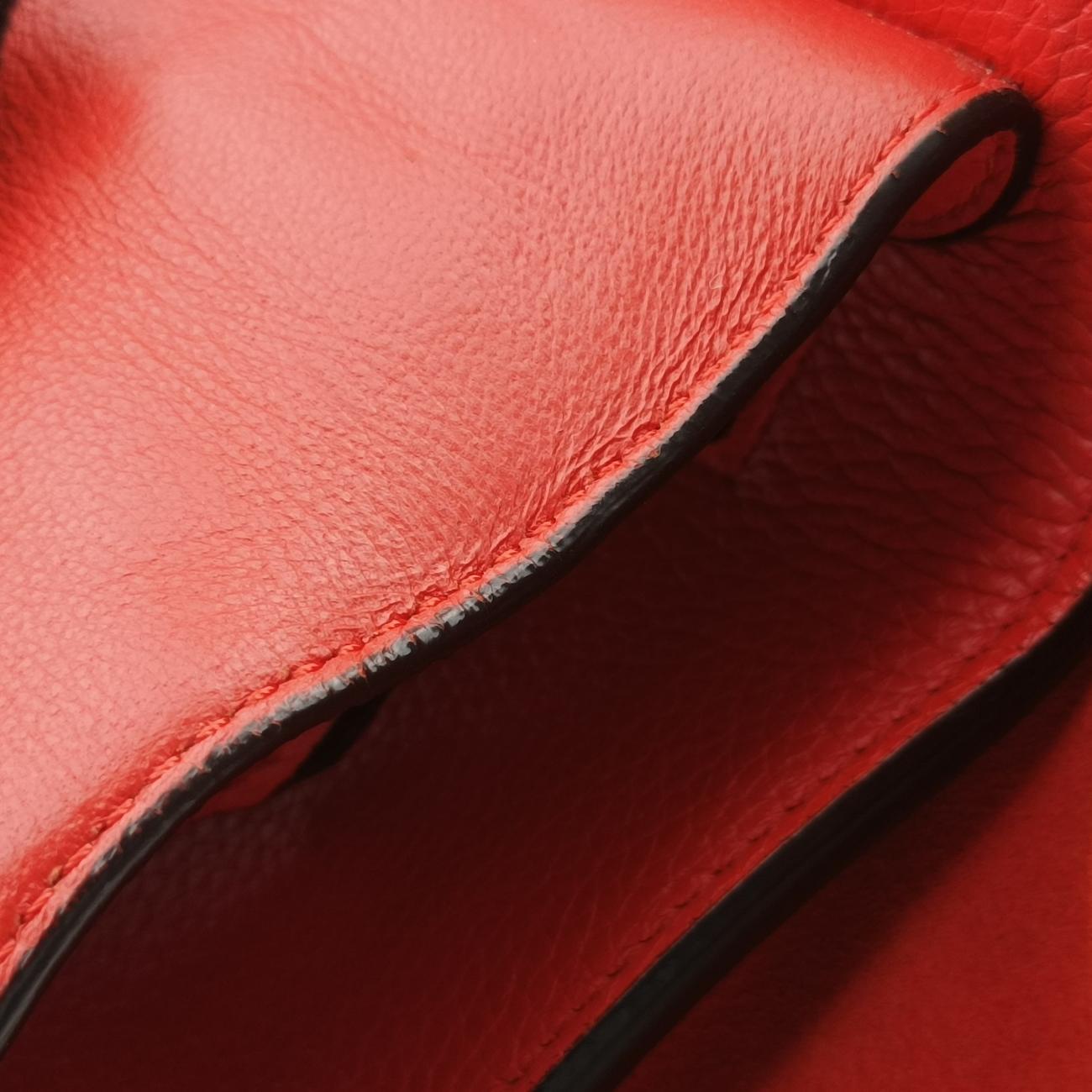 Trapeze MediumOrangeLeatherU-PA-0124トラペーズミディアムオレンジレザーU-PA-0124