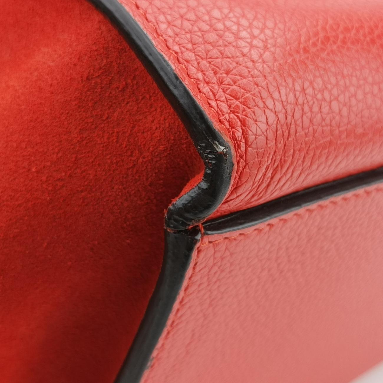 Trapeze MediumOrangeLeatherU-PA-0124トラペーズミディアムオレンジレザーU-PA-0124