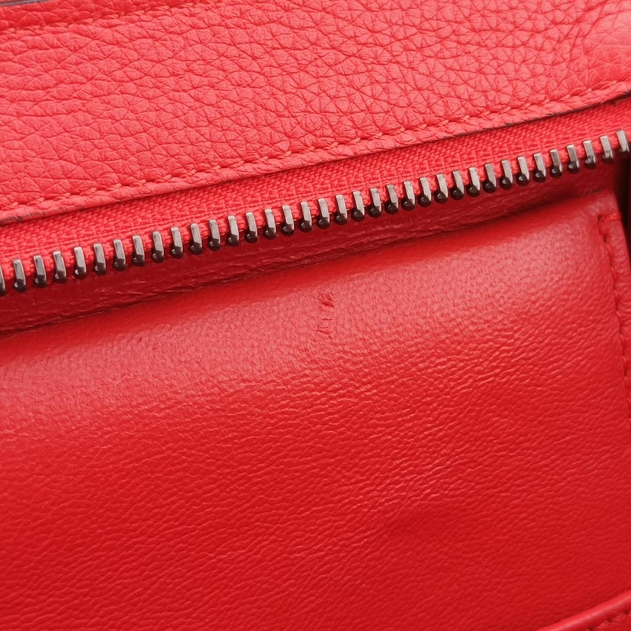 Trapeze MediumOrangeLeatherU-PA-0124トラペーズミディアムオレンジレザーU-PA-0124