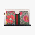 OphidiaMulticolourLeather503877C030645782オフィディアマルチカラーレザー503877C030645782