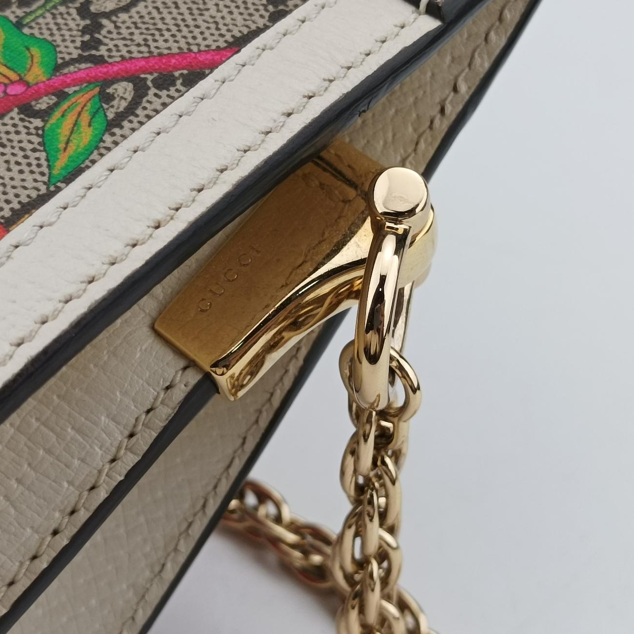 OphidiaMulticolourLeather503877C030645782オフィディアマルチカラーレザー503877C030645782