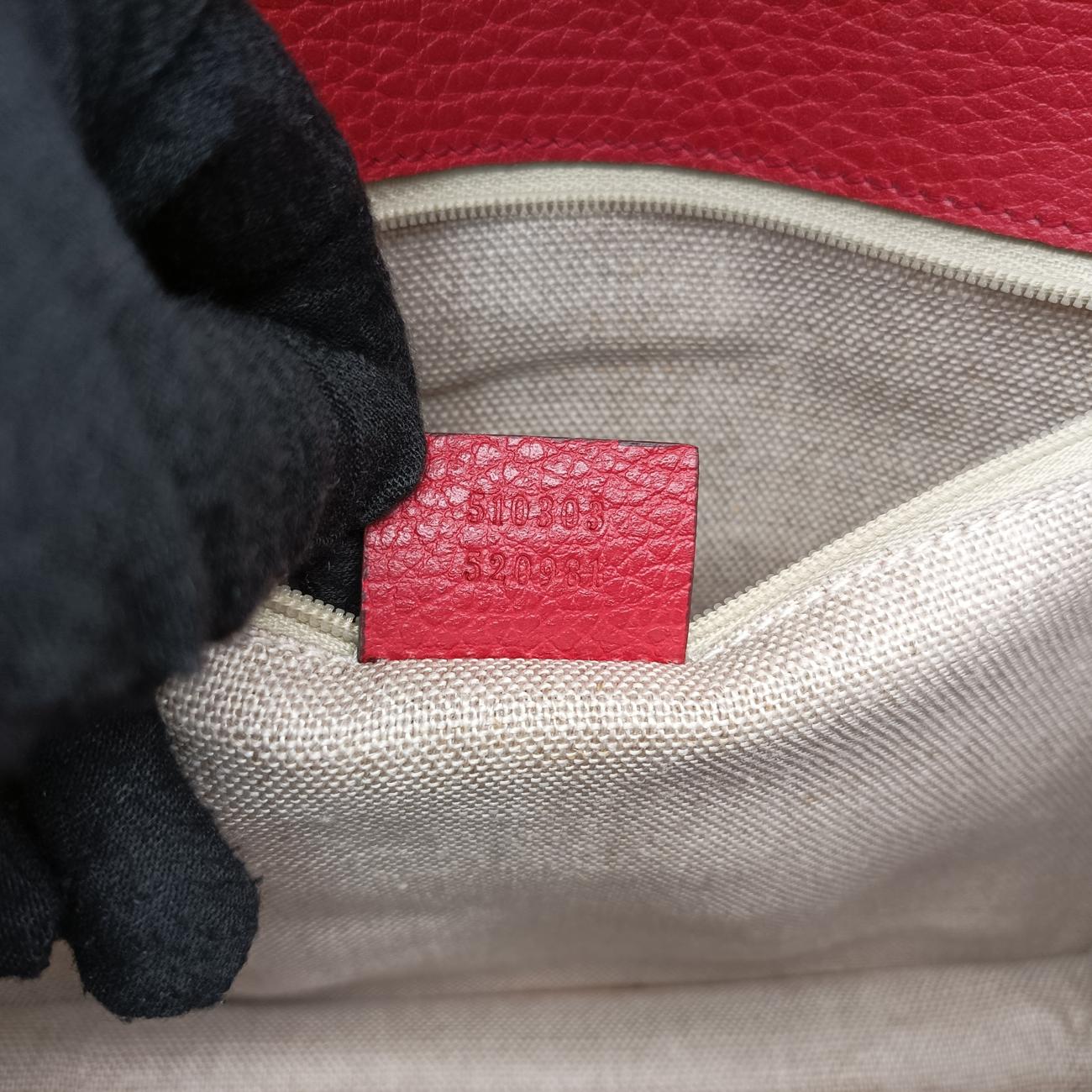 Interlocking GRedLeather510303D027362084インターロッキングGレッドレザー510303D027362084