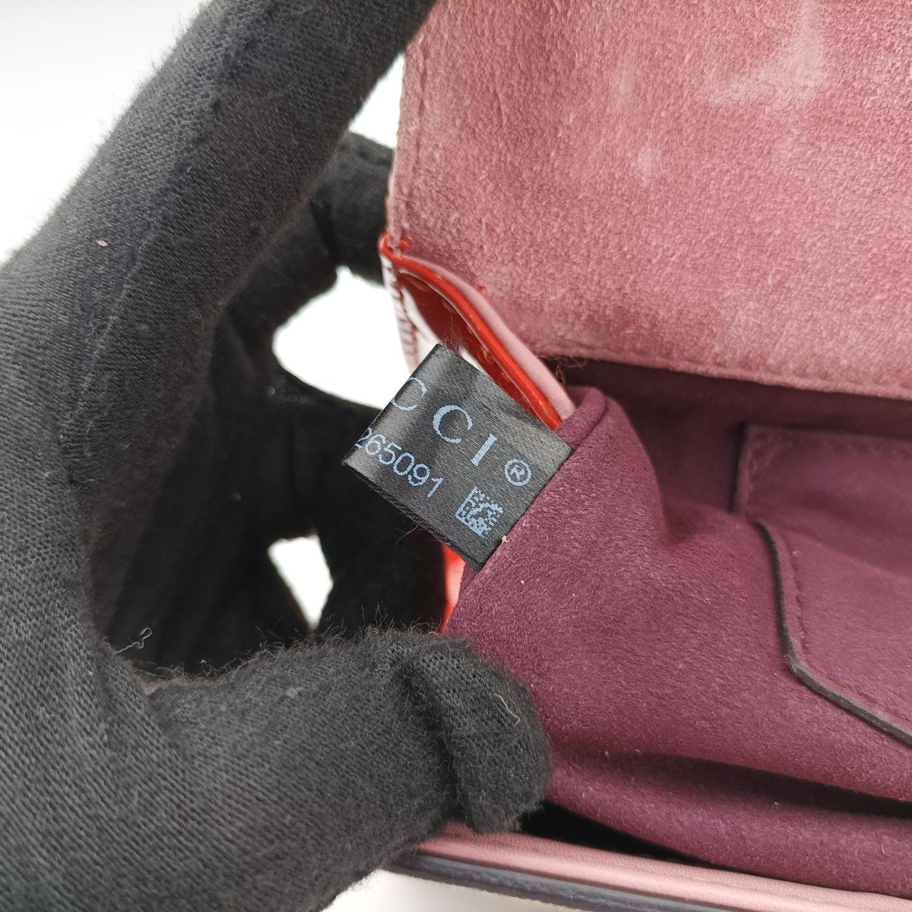 PadlockMulticolourPVC coated canvasD019265091パドロックマルチカラーPVCコーティングキャンバス409487D019265091