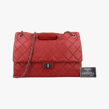 Paris-Byzance Take Away FlapOrangelambskinA6673915561098マトラッセ ターンロック 2.55オレンジラムスキンA6673915561098