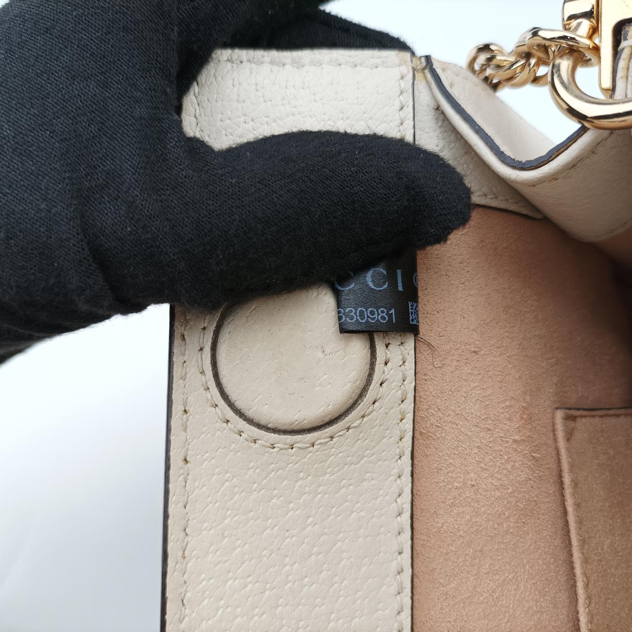 OphidiaWhiteLeather503877D030330981オフィディアホワイトレザー503877D030330981