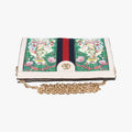 OphidiaMulticolourLeather503877H024692683オフィディアマルチカラーレザー503877H024692683