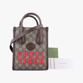 Interlocking G Tiger MiniMulticolourCanvas671623H036858671インターロッキングGマルチカラーキャンバス671623H036858671