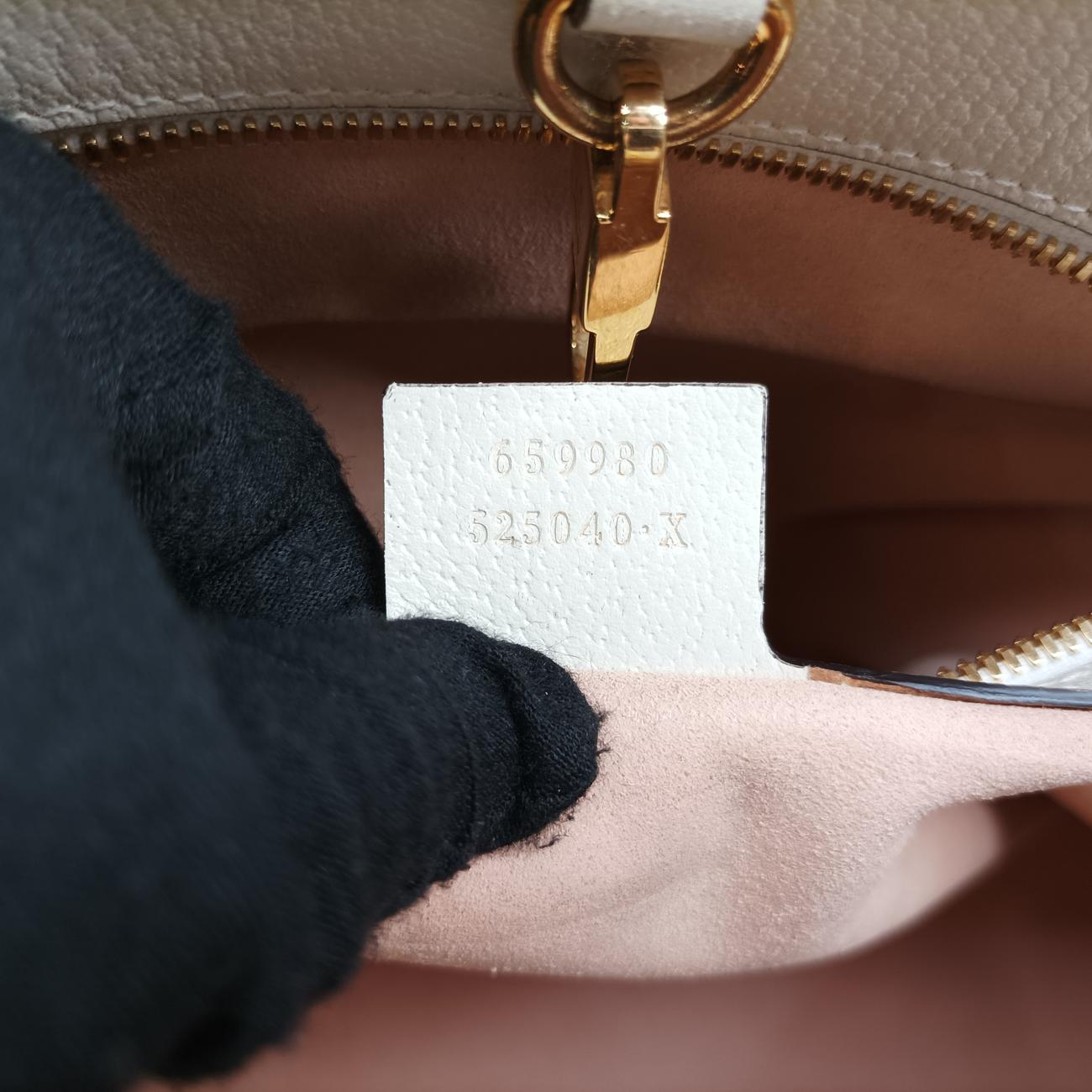 GG Tote ShopperMulticolourLeather659980A035122584GG トート ショッパーマルチカラーレザー659980A035122584