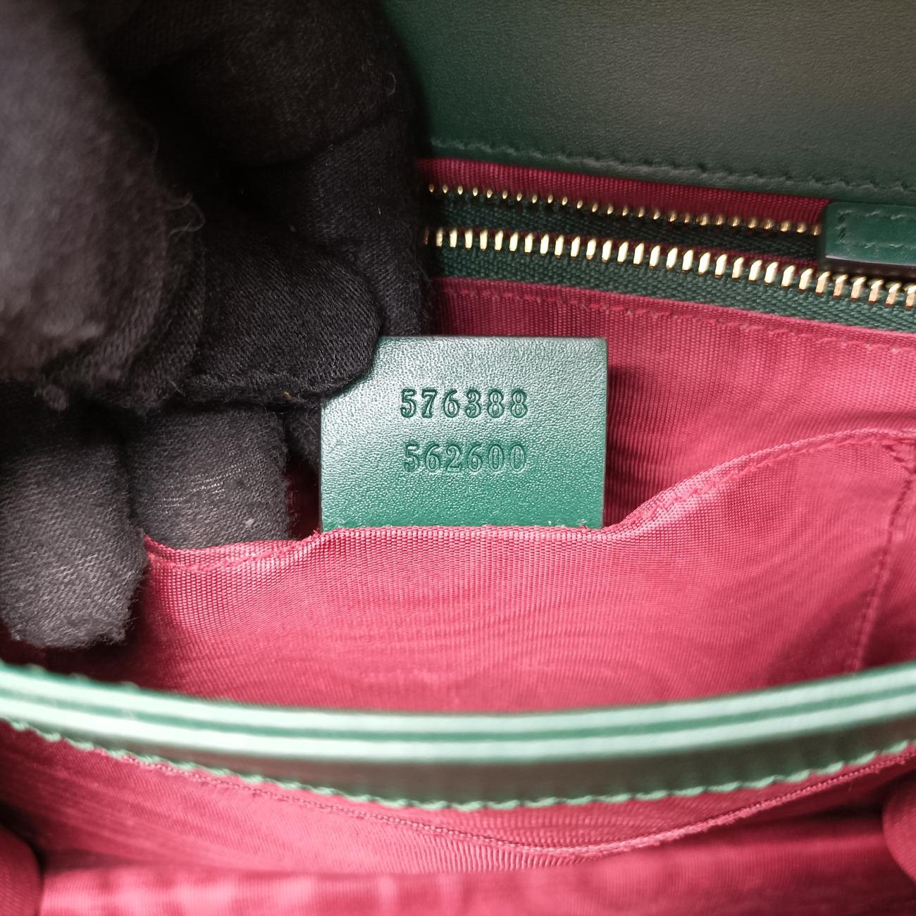 ZUMIGreenLeather576388I029948009ズゥミグリーンレザー576388I029948009