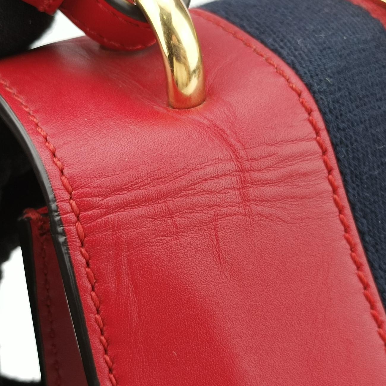 SylvieRedLeather470270D031059112シルヴィレッドレザー470270D031059112