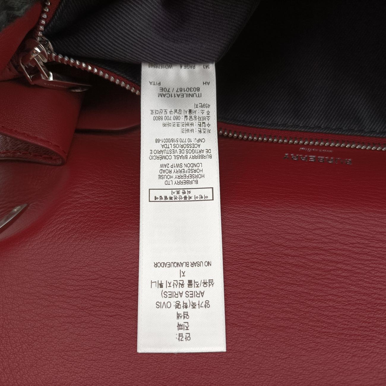 TB logoRedLeatherBMUNL1497TBロゴレッドレザーBMUNL1497