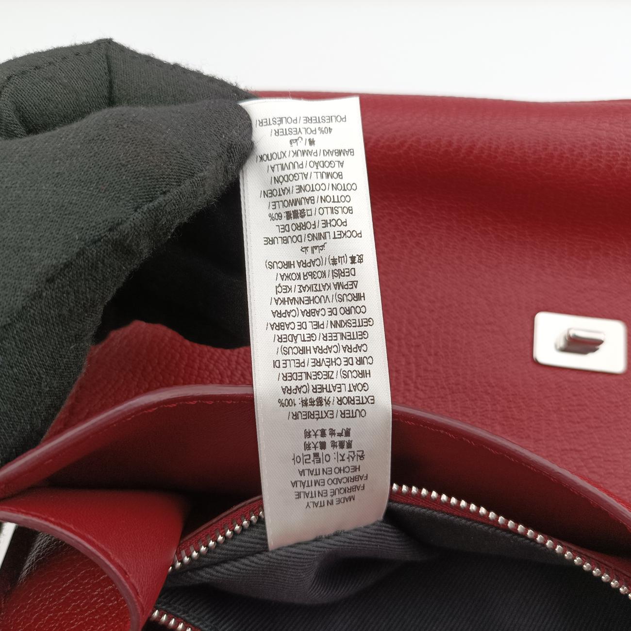 TB logoRedLeatherBMUNL1497TBロゴレッドレザーBMUNL1497