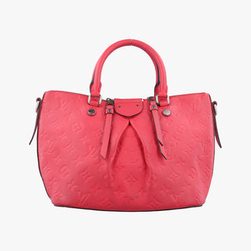 Mazarine PMCERISEMonogram EmpreinteM50638AR1106マザリーヌPMスリーズモノグラム アンプラントM50638AR1106