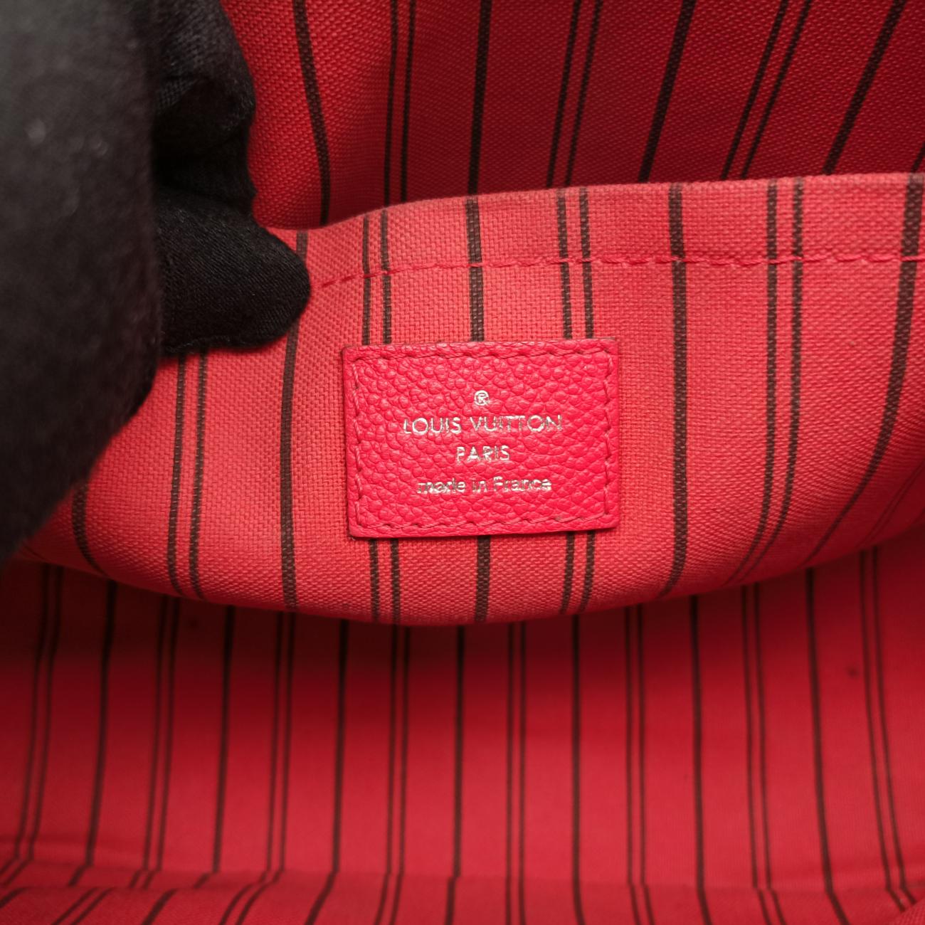 Mazarine PMCERISEMonogram EmpreinteM50638AR1106マザリーヌPMスリーズモノグラム アンプラントM50638AR1106