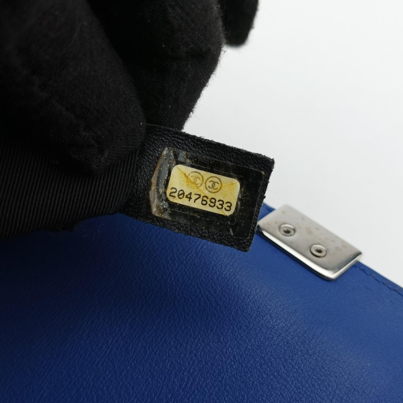 BOY CHANELBluePatentA9269320476933ボーイシャネルブルーパテントA9269320476933