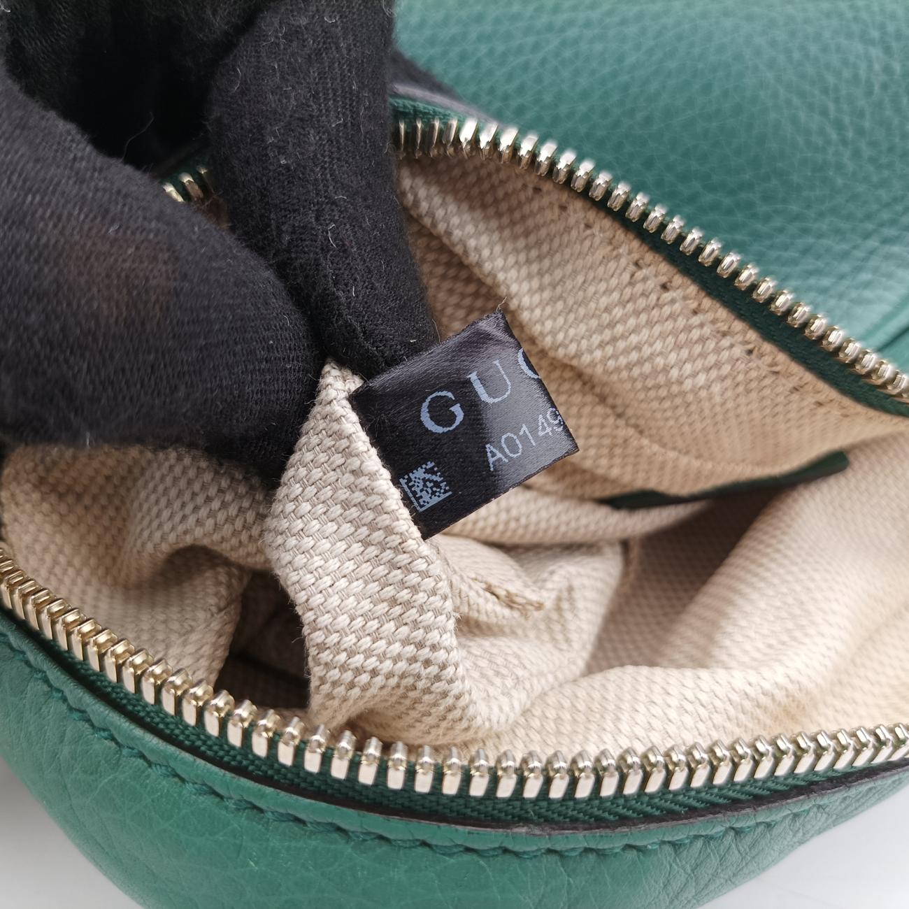 SohoGreenLeather308364A014961192ソーホーグリーンレザー308364A014961192