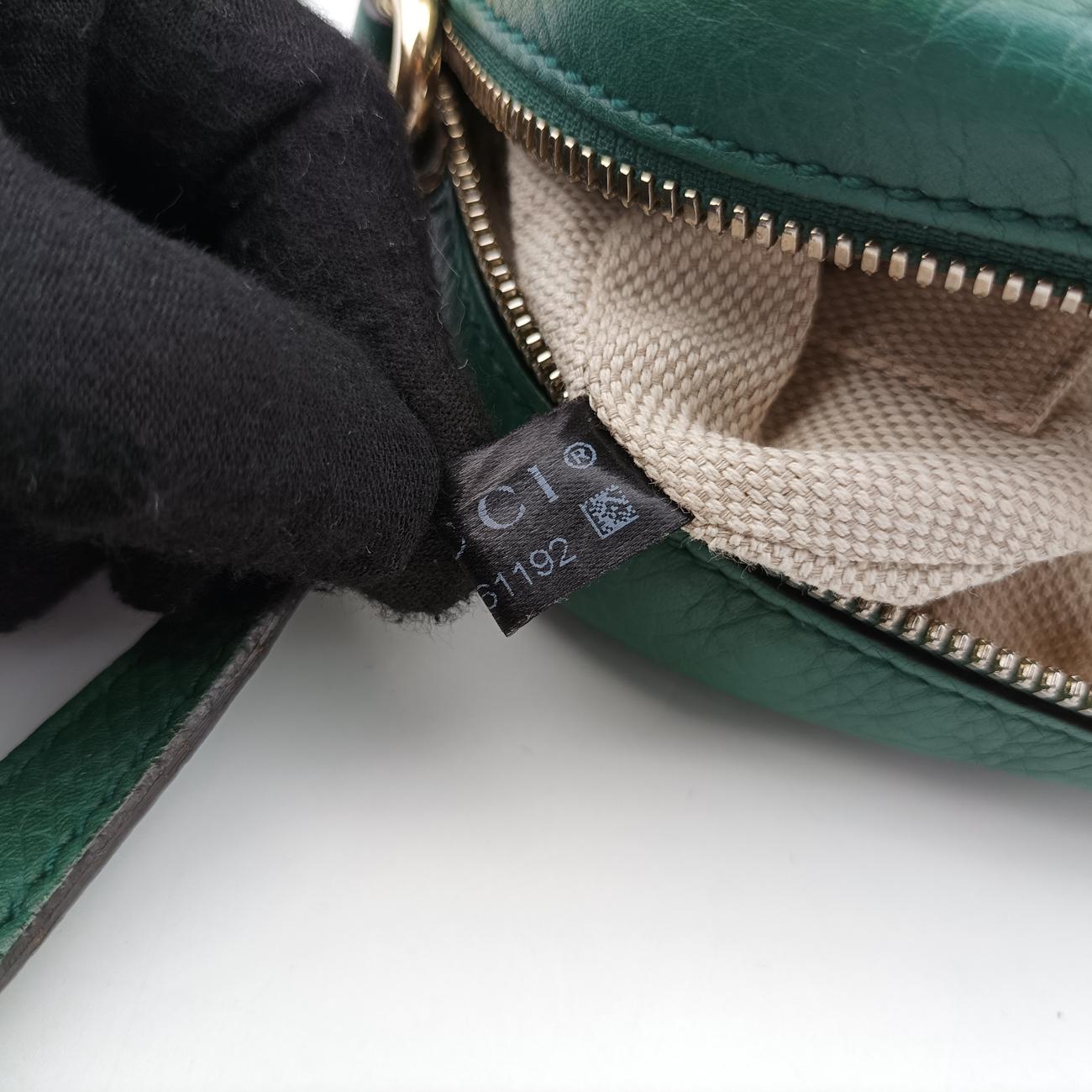 SohoGreenLeather308364A014961192ソーホーグリーンレザー308364A014961192