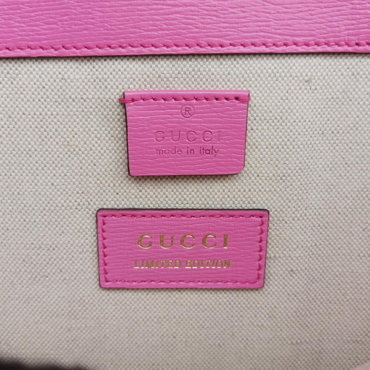 DionysusMulticolourLeather400249B020753145ディオニュソスマルチカラーレザー400249B020753145