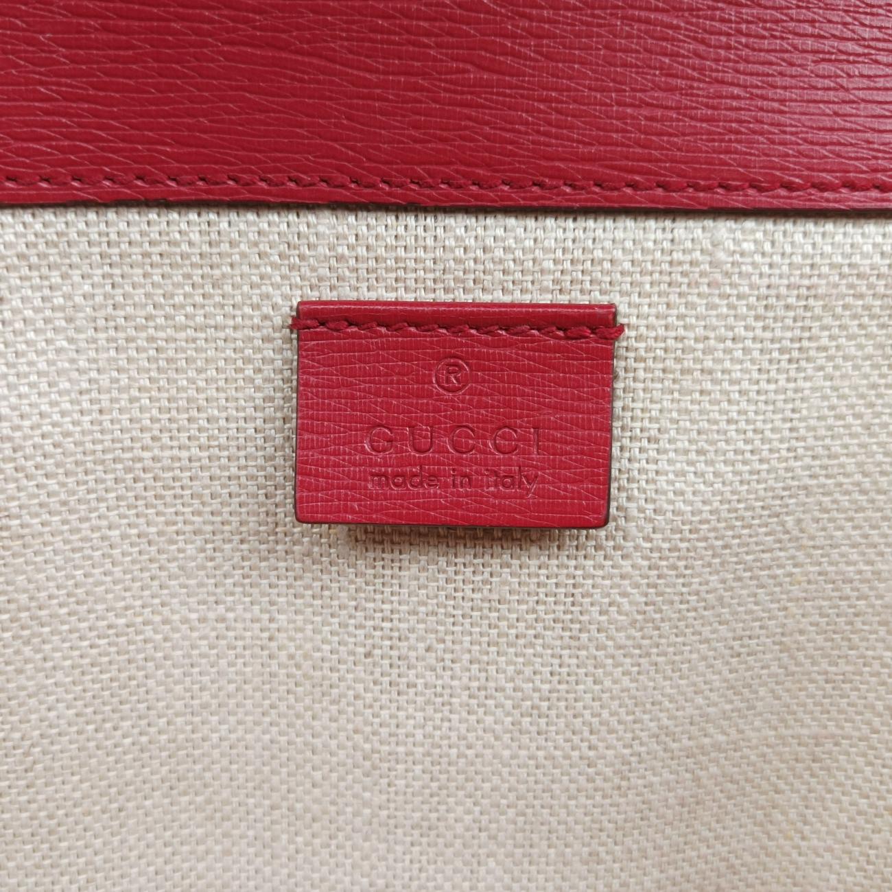 DionysusMulticolourLeather400249C019519167ディオニュソスマルチカラーレザー400249C019519167
