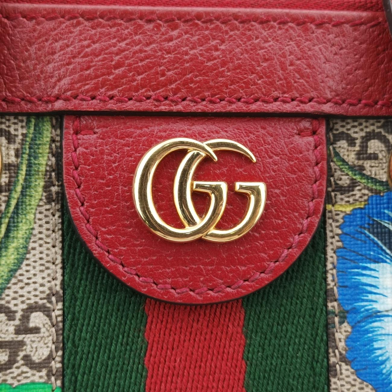 OphidiaBeige×Red×MulticolourPVC coated canvas x leather547551A030893389オフィディアベージュ×レッド×マルチカラーPVCコーティングキャンバス×レザー547551A030893389