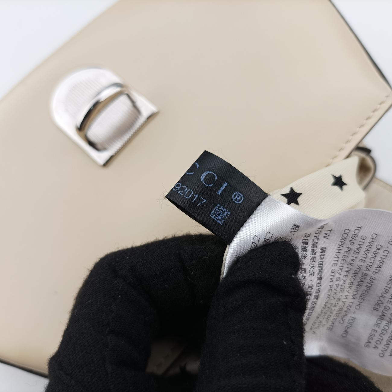 Heart BeltBeigeLeather604393B030992017ハートベルトベージュレザー604393B030992017