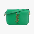 Paris Back monogram universityGreenLeather367079GNR367079.0215モノグラム ユニベルシテグリーンレザー367079GNR367079.0215