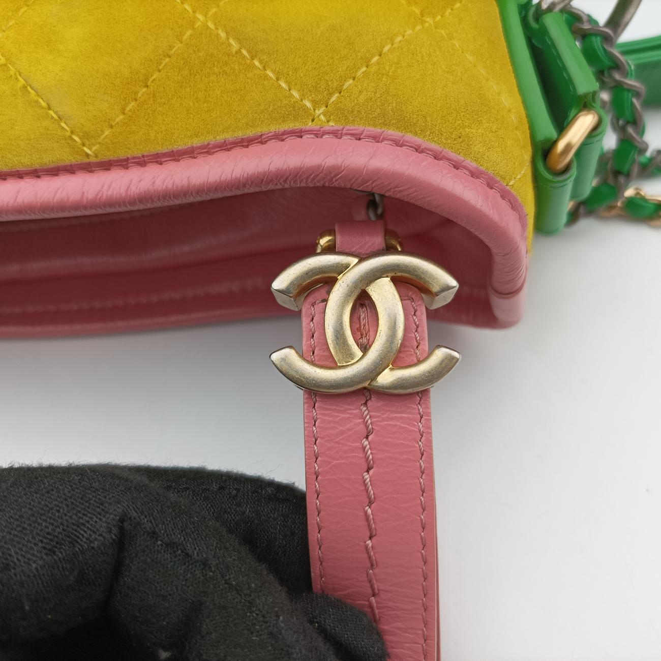 GABRIELLEYellow x Green x PinkLeather×SuedeA9181023710780ガブリエルイエロー×グリーン×ピンクレザー×スエードA9181023710780