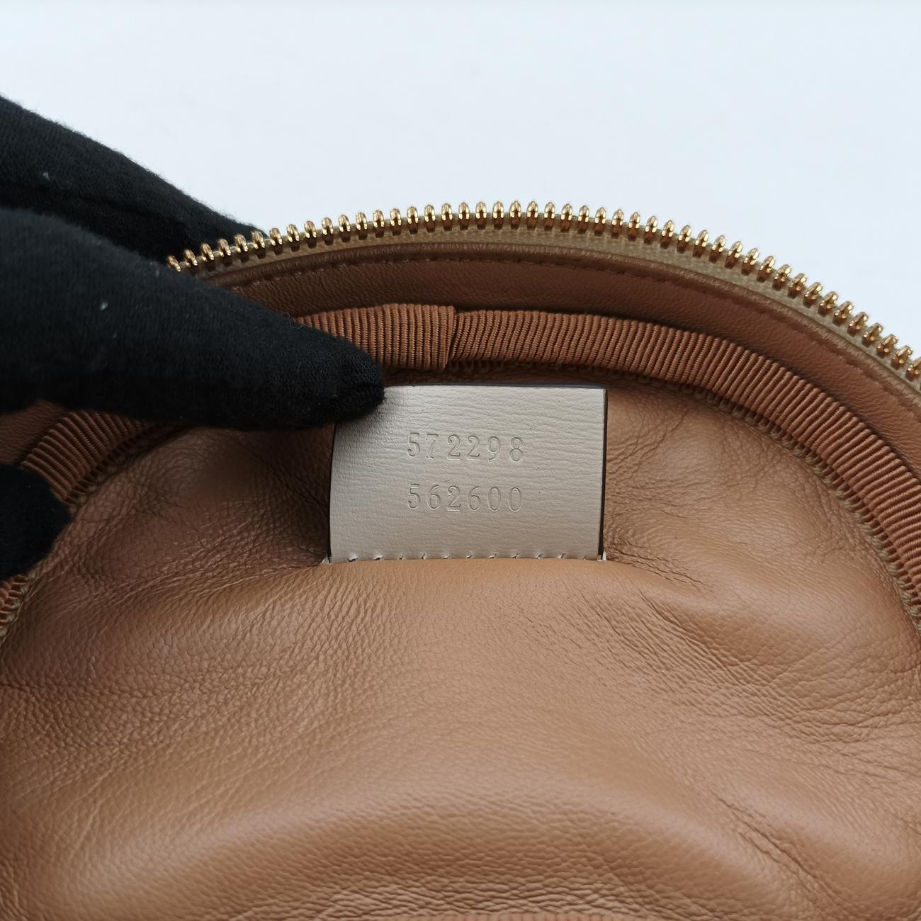 Zumi bucket TrapuntataWhiteLeather572298D028759813ズゥミ バスケットホワイトレザー572298D028759813