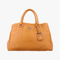 OUTLETYellowLeatherBR439331 1アウトレットイエローレザーBR439331 1