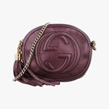 SohoPurpleLeather353965A016804529ソーホーパープルレザー353965A016804529